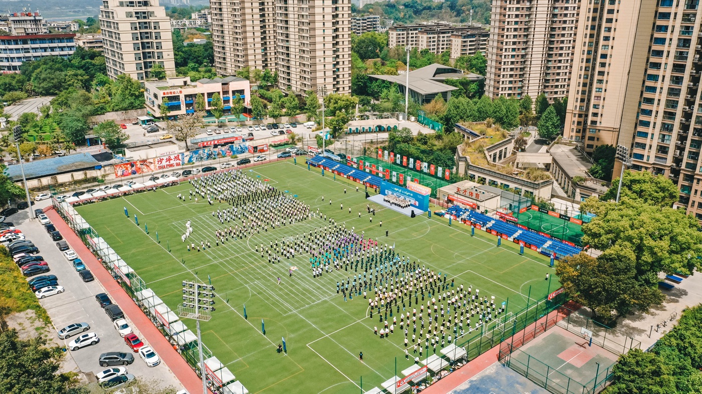 鹏琅2025年全体员工团竞运动会！